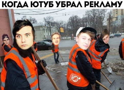 Меры приняты: YouTube начал блокировать рекламу на российских роликах