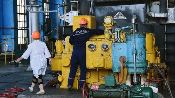 Крымская генерация сменила собственника