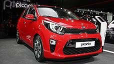 Женевский автосалон