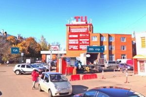 Около крюковского рынка ограбили букмекерскую контору