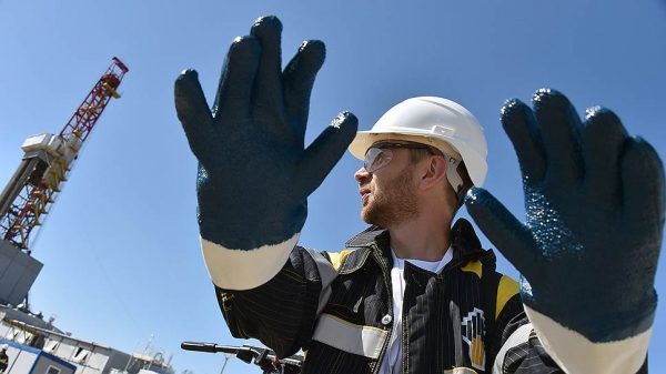 Европейский суд не принял аргументы «Роснефти»