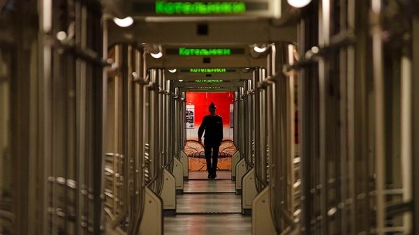 Средства ФНБ поплыли по вагонам
