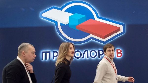 "Триколор ТВ" вышел на пиратов