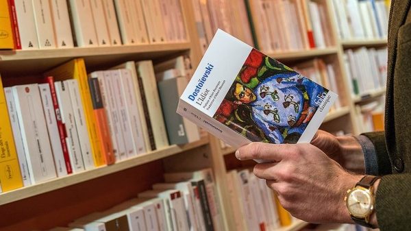 Read.ru попал в долговую книгу