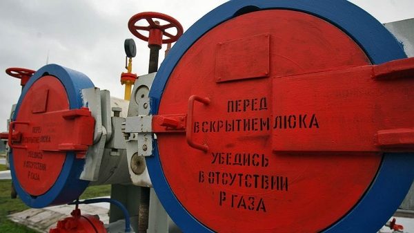 Украина ищет российский газ в суде