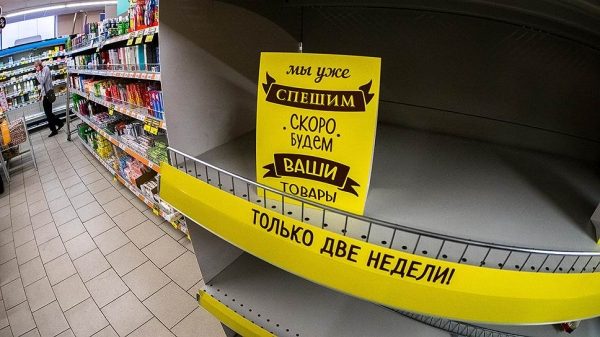 «Дикси» отрезала колбасу