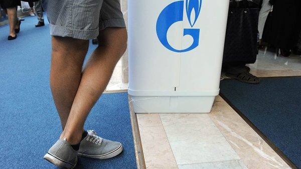 "Газпром" подбирает претендентов на Latvijas Gaze