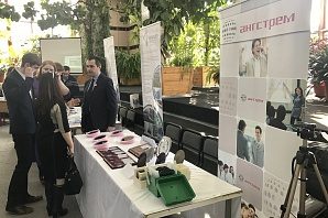 
		                    Предприятяи Зеленограда, совместно с КП "КРЗ" наградили школьников по итогам профориентационных курсов		                