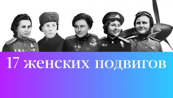 В Швеции три женщины из четырех имеют водительские права
