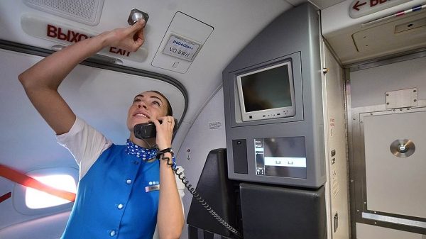 "Аэрофлот" заработал на предоплате
