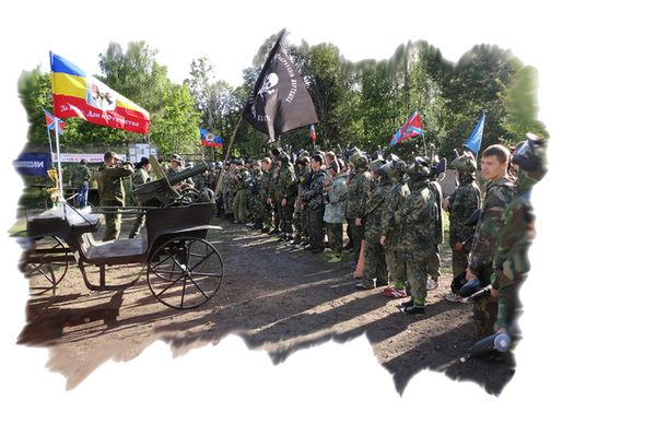 ГТО Казачий Сполох