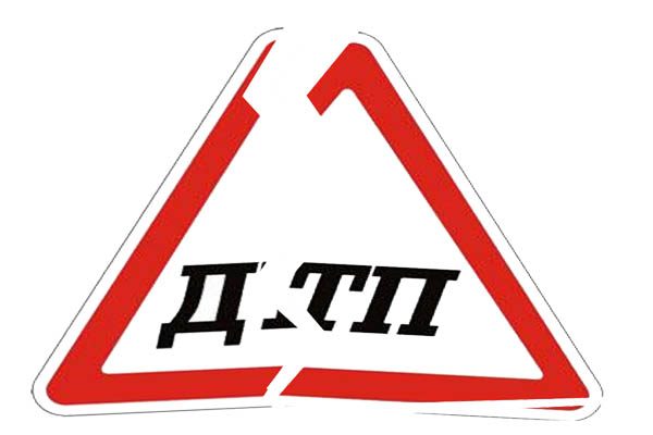 na-panfilovskom-prospekte-p-yany-j-voditel-ustroil-dtp