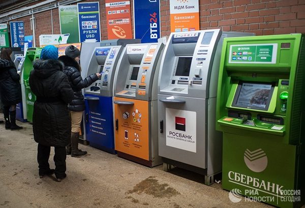 smi-soobshhili-ob-opasnom-viruse-porazivshem-rossijskie-bankomaty