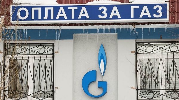 Украина перезимовала без «Газпрома»