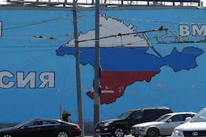 Крымские автомобилисты испытывают трудности при постановке автомобилей на учет