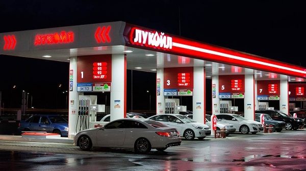 ЛУКОЙЛ ищет инвесторов на века