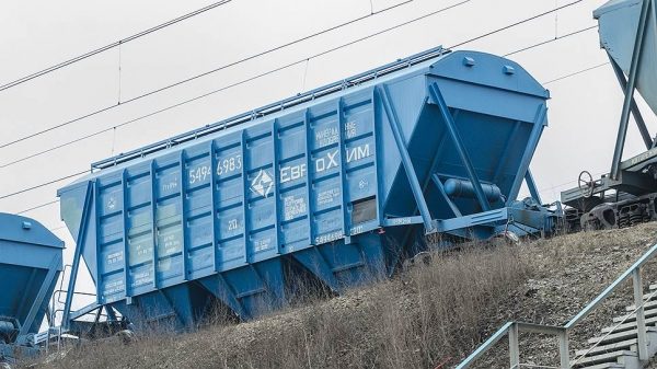 «Еврохим» закупился в Болгарии