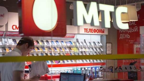 МТС сократит розницу