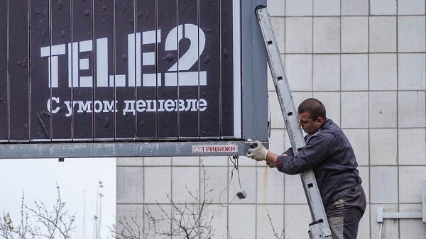 "Ростелеком" настраивается на Tele2