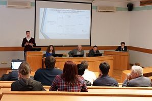 
		                    «IT-прорыв» – региональный этап в НИУ «МИЭТ»		                