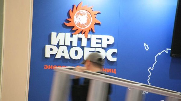 "Интер РАО" выдержит "Пересвет"