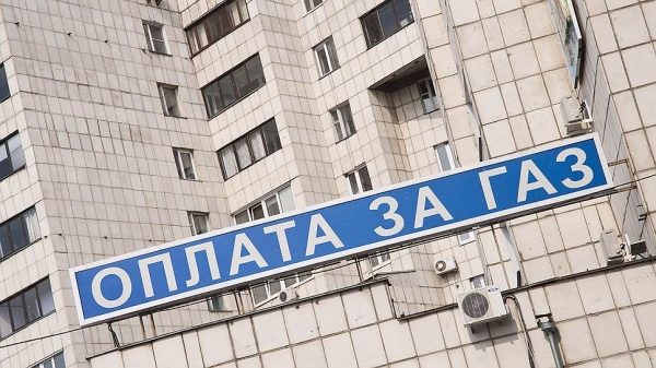 "Газпром" продлил Узбекистан