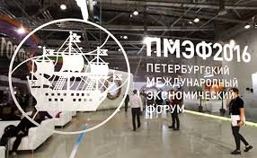
		                    Mercedes подписал контракт о строительстве завода рядом с Зеленоградом		                