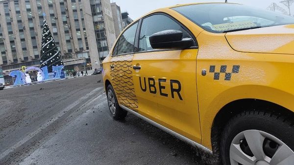 Uber следил за властями, следившими за ним
