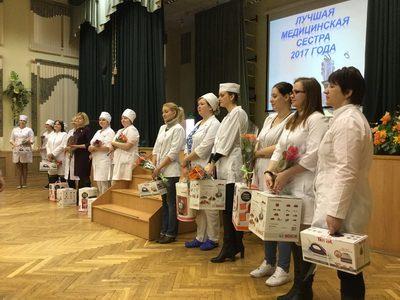 Конкурс медицинских сестер - 2017