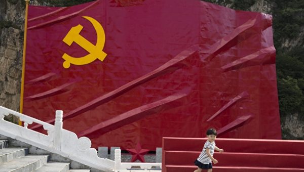 В Китае обвинили в коррупции экс-замглавы заксобрания провинции Ляонин