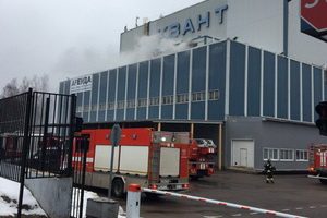 На «Кванте» сгорел офис