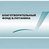 Музей Зеленограда стал победителем в грантовом конкурсе 