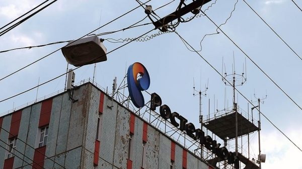 "Ростелеком" попал в трафик