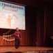 В Зеленограде подвели итоги литературного конкурса «Бег времени»