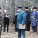 Под Зеленоградом прошли военно-прикладные игры «ГТО-Казачий сполох»