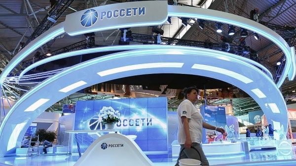 «Россети» показали рост