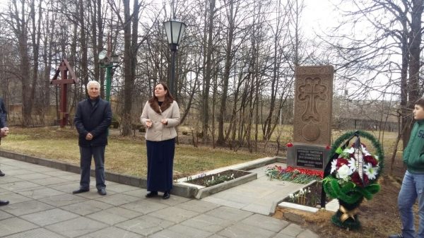 Армянская община Зеленограда почтила память жертв геноцида 1915 года