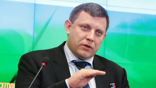 Глава ДНР проведет прямую линию с жителями Украины