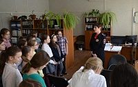 ГИБДД Зеленограда провело День открытых дверей <span id=