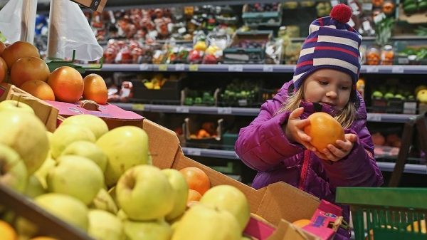 «Перекресток» вышел в сеть