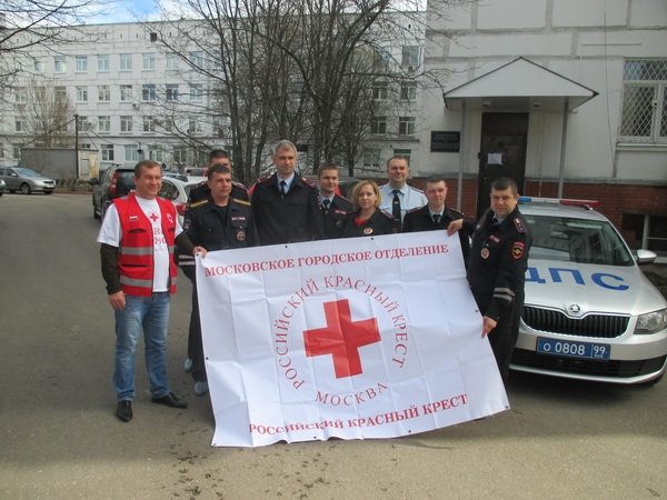 Донорский марафон в Зеленограде
