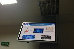 
		                    Открытый лекторий «Квантовые законы Вселенной»		                