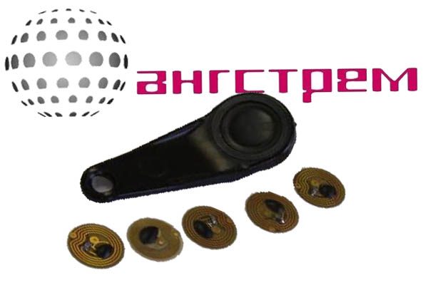 angstrem-postavil-v-gosudarstvennuyu-dumu-rf-partiyu-rfid-mikromodulej