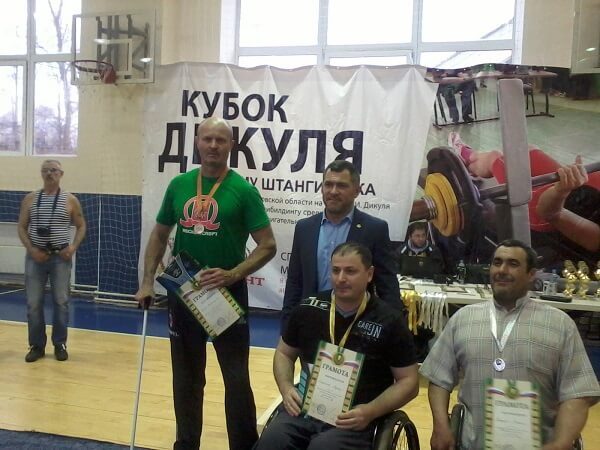 my-tishhi-kubok-dikulya-pen-ko-konstantin-2