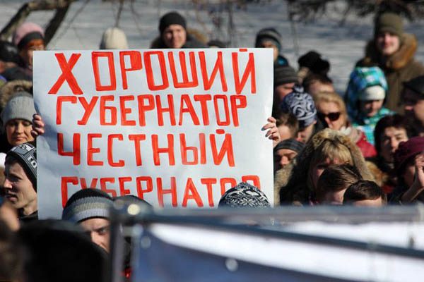 novosibirskij-gubernator-vladimir-gorodetskij-reshil-otmenit-svoe-postanovlenie-ob-indeksatsii-tarifov-zhkh-na-15-20