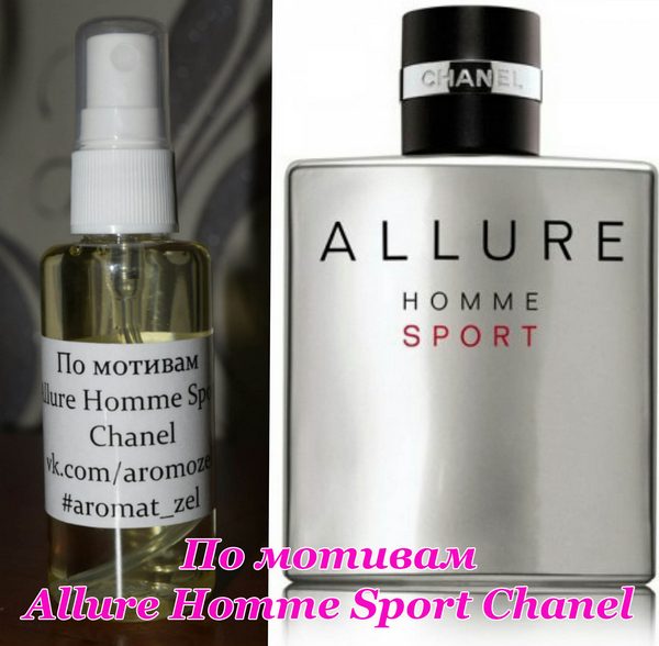 po-motivam-allure-homme-sport-chanel