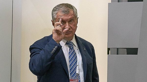 «Роснефть» сохранит долю дивидендных выплат