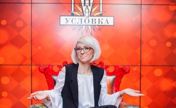 Актриса Катя Моргунова о своих первых шутках, участии в КВН и новом сезоне шоу «Однажды в России» 