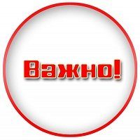О демонтаже незаконно размещенных некапитальных строений в округе