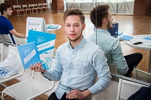  МИЭТ подвел итоги конференции «Творчество юных» 